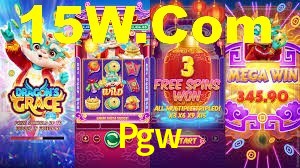 Instant EasyPaisa Pgw