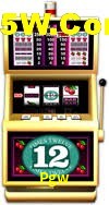 Exclusive Offers Pgw