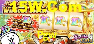 Spaceman Game Pgw
